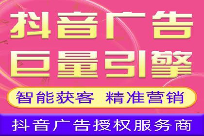 百度竞价赚钱的五大策略及成功案例解读